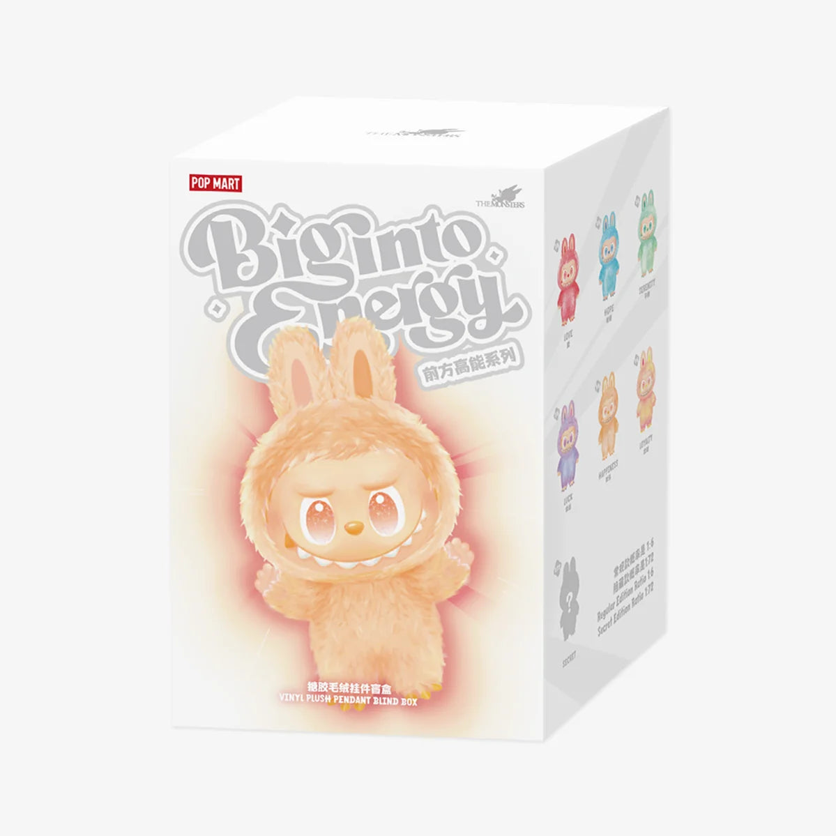POP MART: Labubu The Monsters Series Big into Energy Vinyl Plush